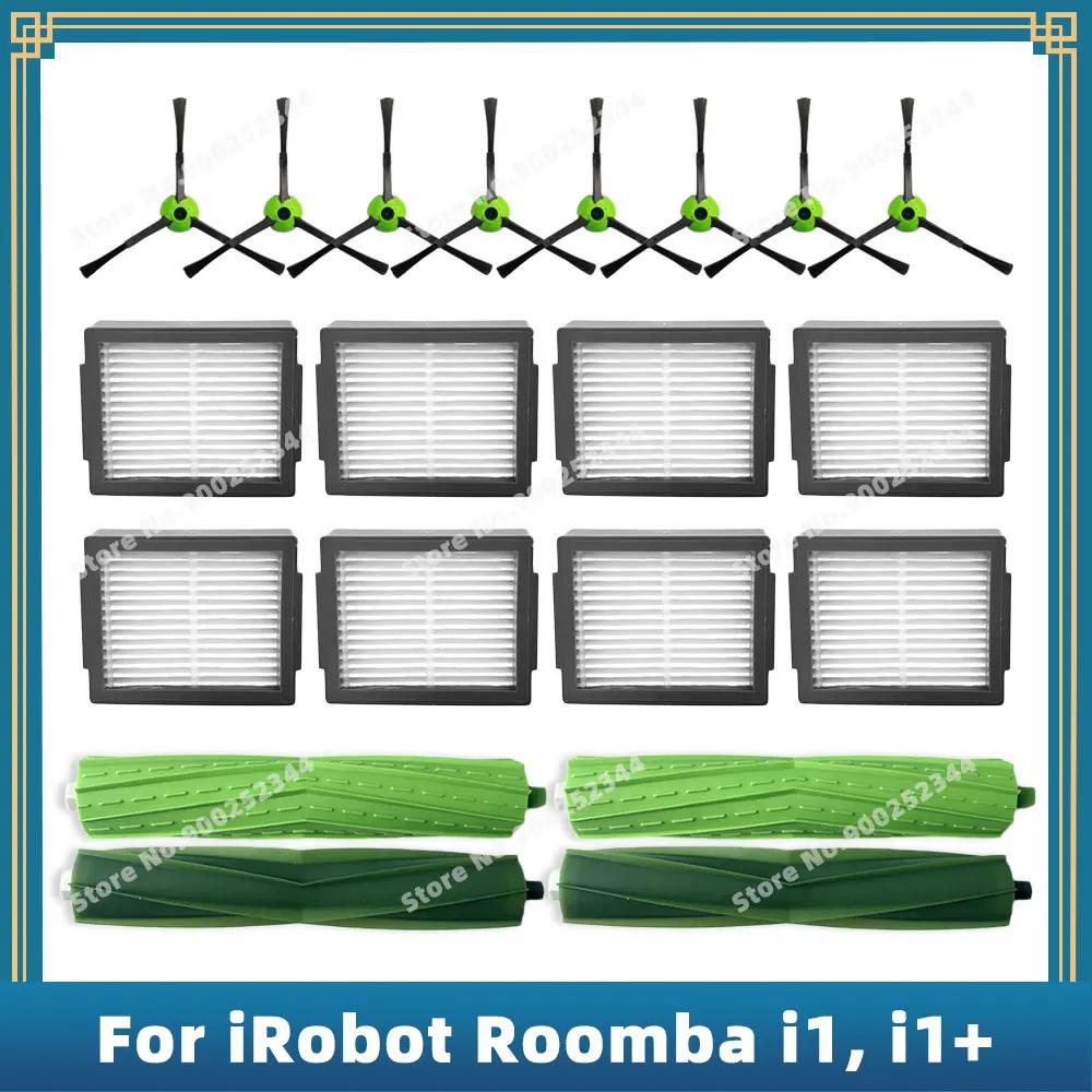  ̵ 귯    , κ  ü ǰ ׼, iRobot Roomba i1 ( i1152 ) i1 + ȣȯ